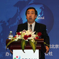 北京市投資促進(jìn)局蘇宏