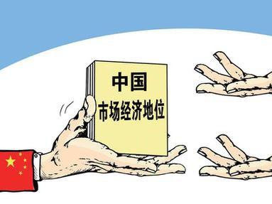 中國(guó)廚房的市場(chǎng)