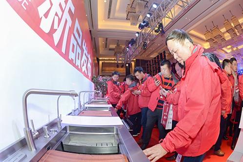 “廚具之都”再掀廚房革命 億田發(fā)布“無害”集成水槽洗碗機(jī)