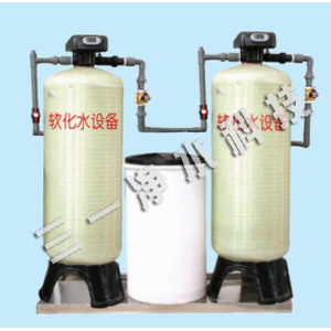 一體化全自動(dòng)水處理軟化水設(shè)備規(guī)格齊全