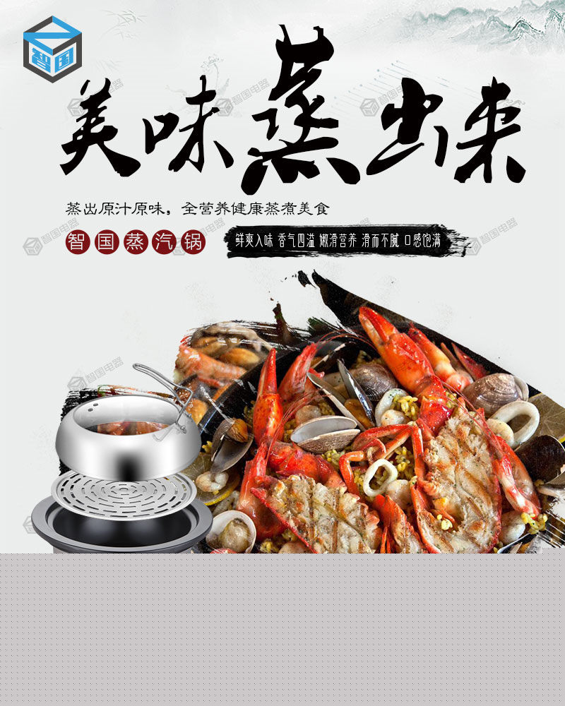 海報(bào)35_副本.jpg