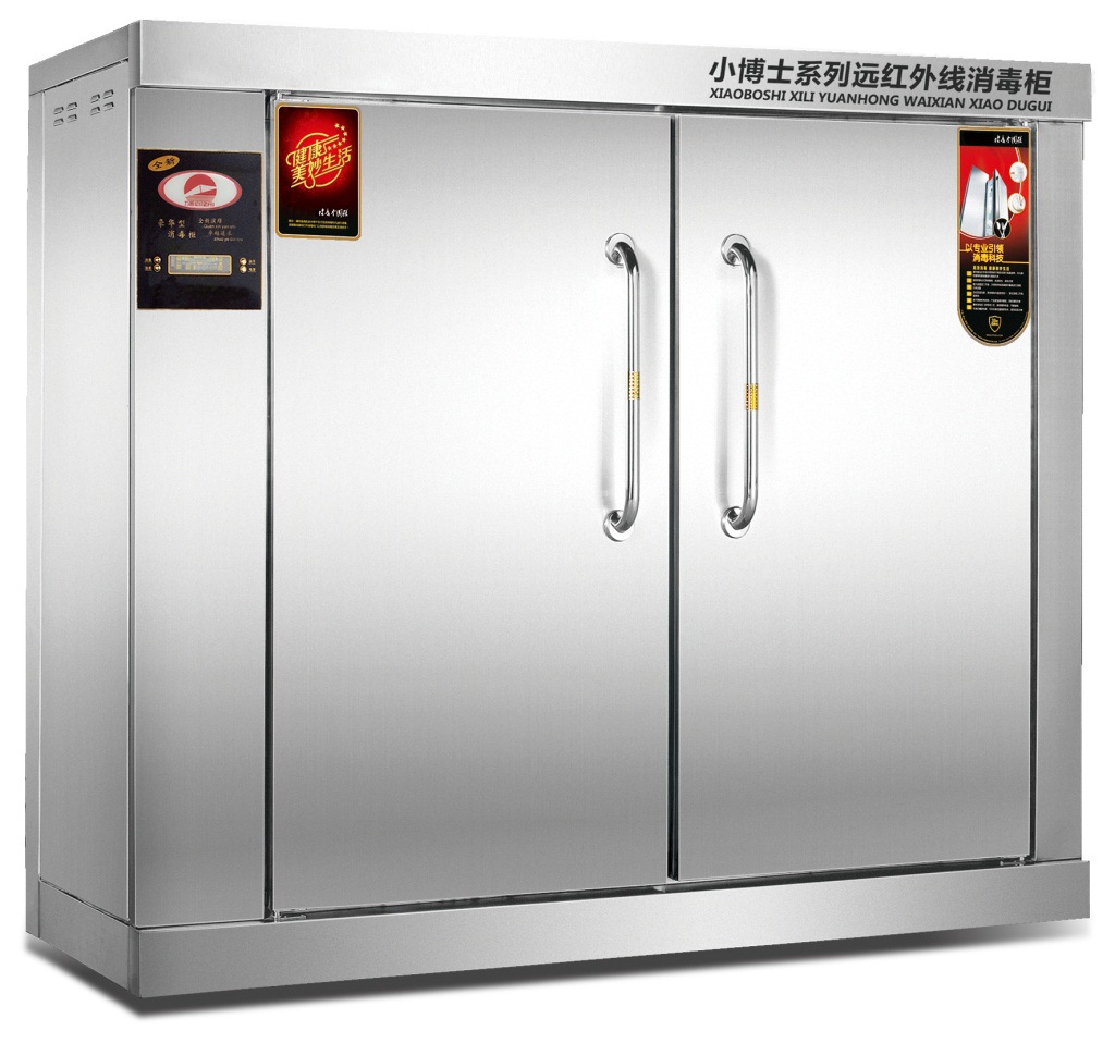 美廚高溫系列RTD-1600碗碟消毒柜商用全鋼變頻熱風循環帶腳輪推車