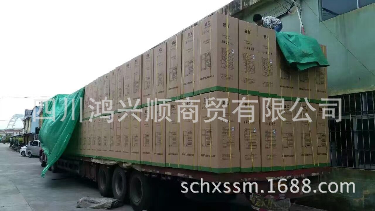 廠價(jià)直銷 火爆立式單門高溫 消毒柜 家用酒店學(xué)校食堂商用 消毒柜
