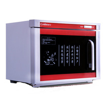 廠家GPR700A-2Y(1)大型商用毛巾消毒柜 紫外線立式雙門(mén)衣服消毒柜