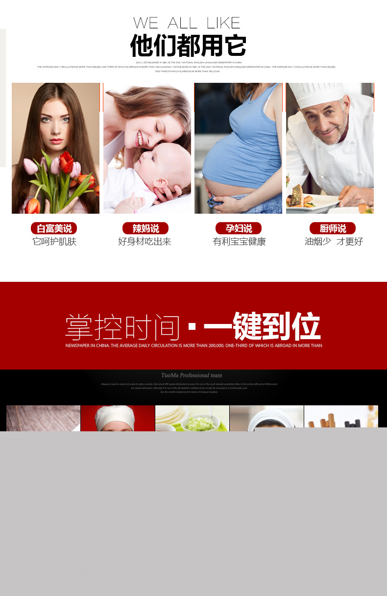 自動筷子消毒機商用消毒柜拓瑪KX-N500 碗筷臭氧消毒餐具消毒柜