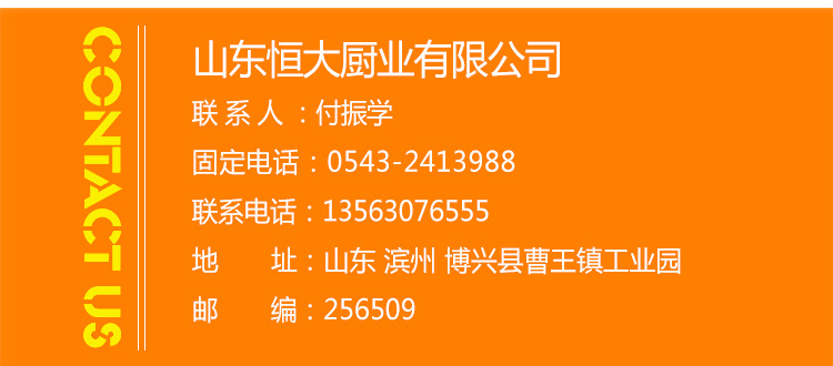 專業(yè)訂制 不銹鋼商用筷子紫外線消毒車 臭氧紅外線筷子消毒車
