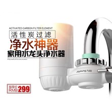 全自動筷子消毒機(jī) 商用筷子機(jī)器柜 消毒筷子盒 筷子機(jī) 包郵