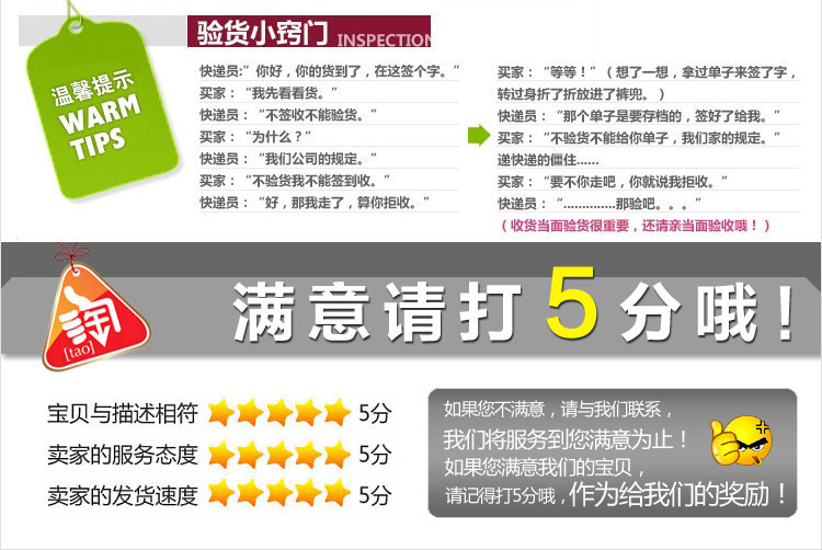 包郵 家用商用400G無(wú)桶ro反滲透純水機(jī)直飲機(jī)凈水器凈水機(jī)過濾器