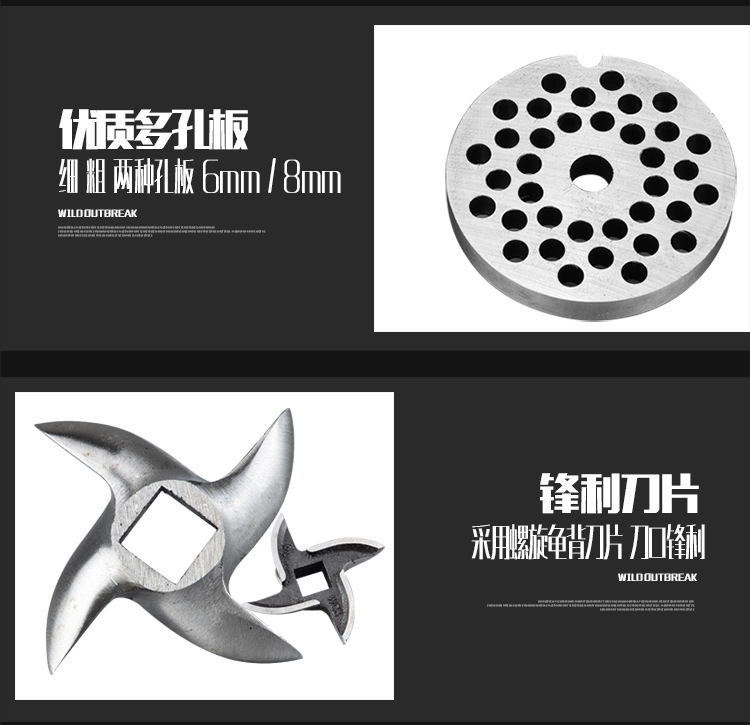 凱燕牌12型絞肉機家用商用電動多功能碎肉機超強動力