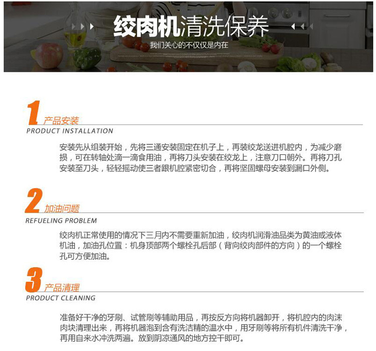 松泰ST-12型 電動商用絞肉機(jī)多功能全不銹鋼灌腸機(jī)絞雞架絞牛肉機(jī)