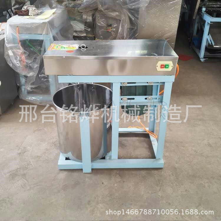 供應(yīng)全自動立式拌餡機商用多功能攪拌各種餡料拌餡機高效均勻。