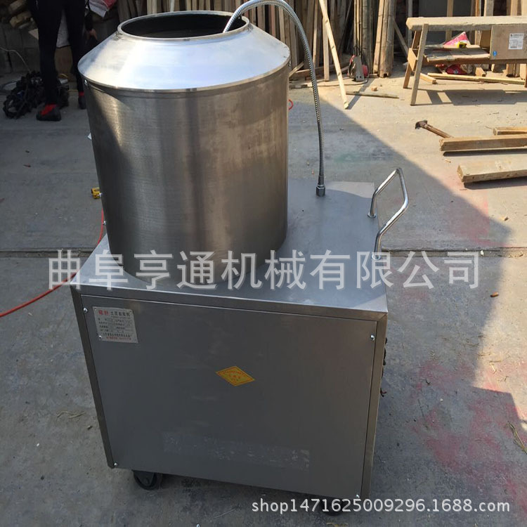 廠家供應(yīng) 全自動(dòng)土豆脫皮機(jī) 不銹鋼商用土豆磨皮機(jī) 去皮機(jī)