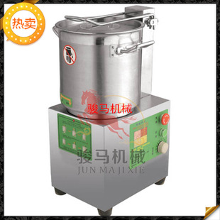 全自動(dòng)食物切碎機(jī)不銹鋼立式電動(dòng)絞碎機(jī)商用小型剎菜機(jī) 高產(chǎn)能