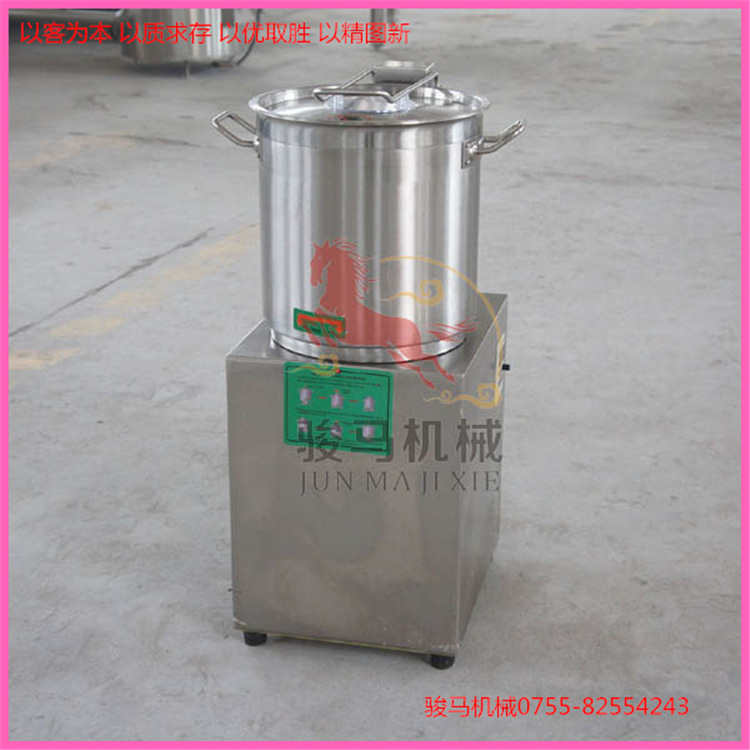 全自動(dòng)食物切碎機(jī)不銹鋼立式電動(dòng)絞碎機(jī)商用小型剎菜機(jī) 高產(chǎn)能