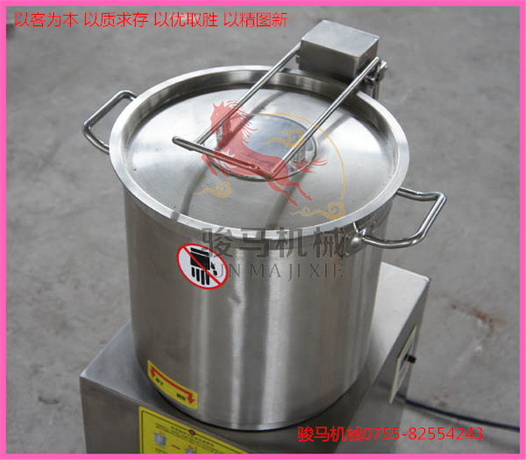 全自動(dòng)食物切碎機(jī)不銹鋼立式電動(dòng)絞碎機(jī)商用小型剎菜機(jī) 高產(chǎn)能