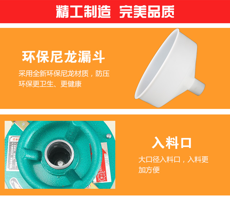 100型家用電動(dòng)不銹鋼磨漿機(jī) 大容量商用豆?jié){機(jī)現(xiàn)磨豆腐機(jī)渣漿分離