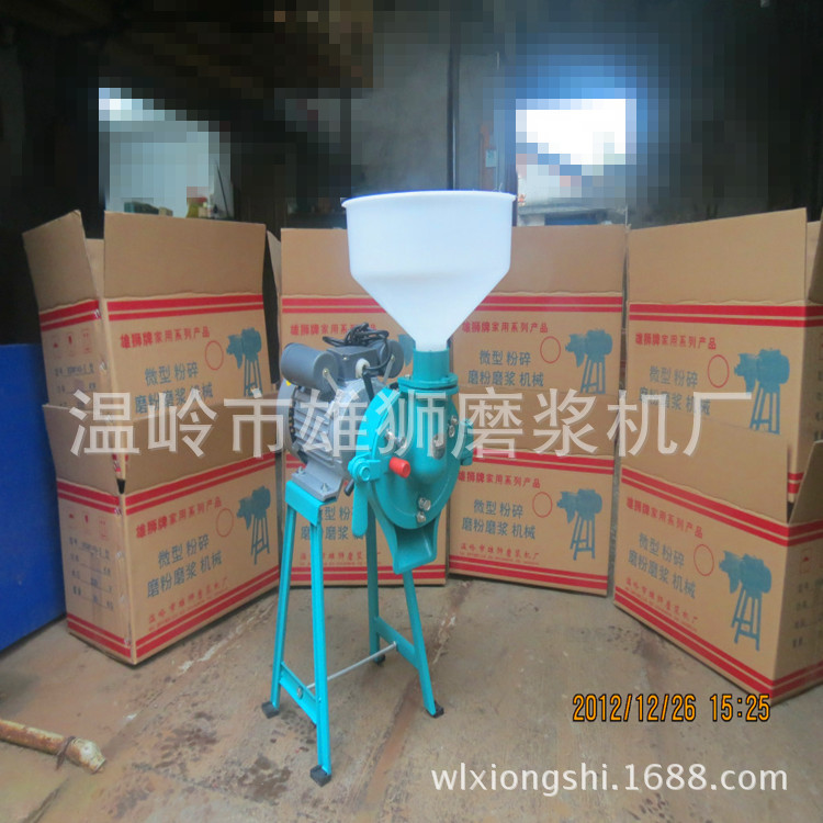 粉碎磨粉機(jī)磨漿機(jī) 電動(dòng)石磨 商用豆?jié){機(jī) 磨米漿 磨粉磨漿干濕兩用
