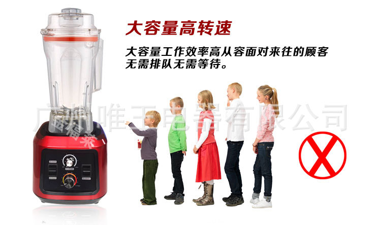 新款專(zhuān)打烘焙干豆現(xiàn)磨豆?jié){機(jī)商用無(wú)渣現(xiàn)磨豆?jié){機(jī)爆款特價(jià)折扣促銷(xiāo)