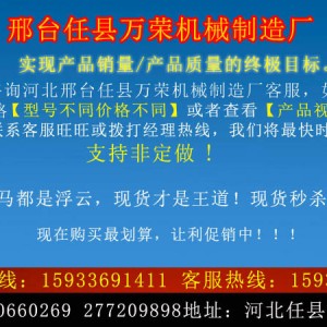 廠家供應(yīng) 大型商用拌面機(jī)全自動(dòng)拌粉機(jī)和面機(jī)不銹鋼25公斤拌面機(jī)
