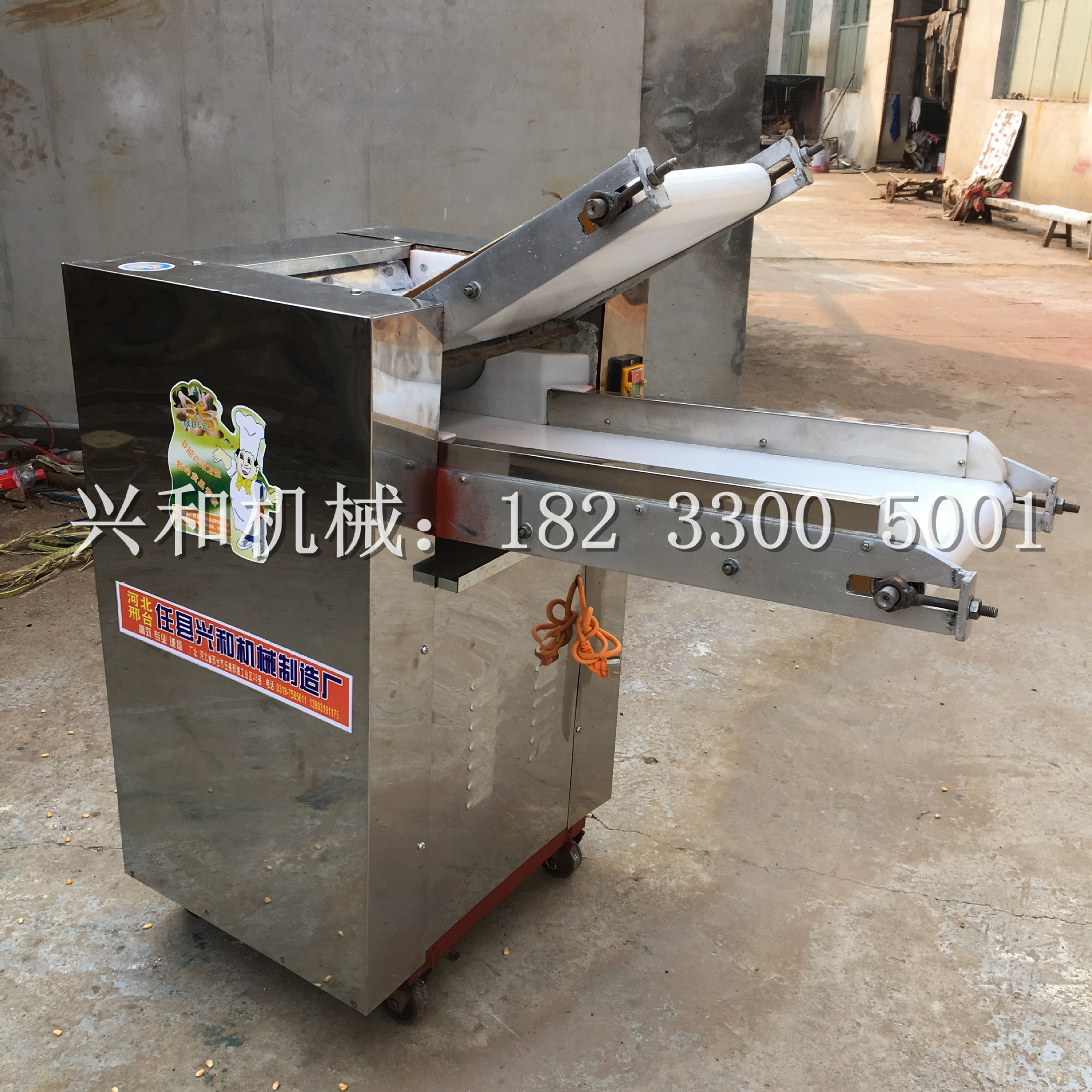 商用型全自動揉面機(jī)350/500型揉面機(jī) 不銹鋼壓面機(jī) 創(chuàng)業(yè)設(shè)備