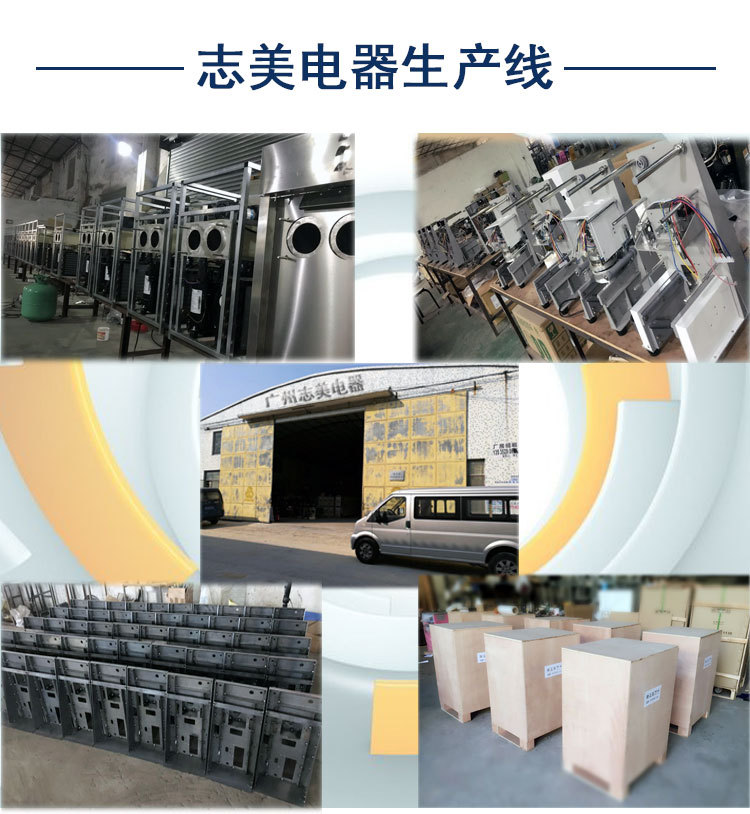 冰淇淋機(jī)商用小型冰淇淋機(jī)臺(tái)式不銹鋼雪糕機(jī)特價(jià)拿樣 廠(chǎng)家直供
