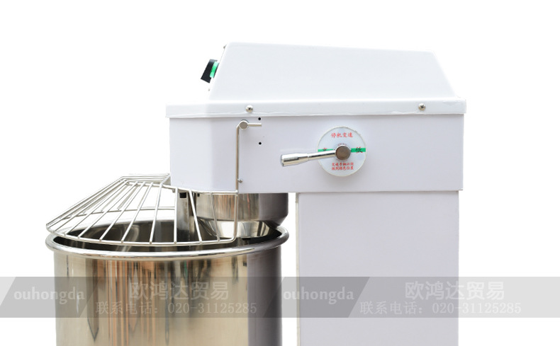 力豐和面機 商用立式電動 H30F 和面機 面包房攪拌機食品機械設備