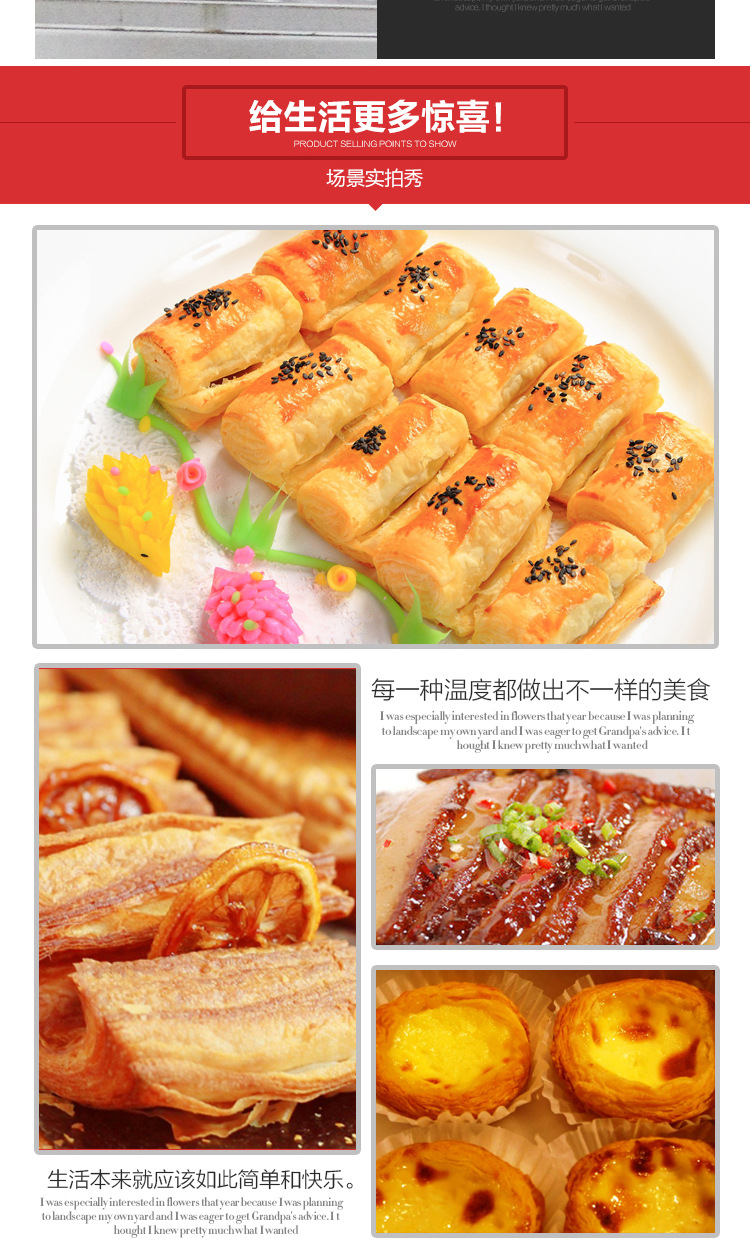 商用電餅鐺150型自動(dòng)控溫烙餅機(jī)烙餅爐千層餅公婆餅醬香餅機(jī)