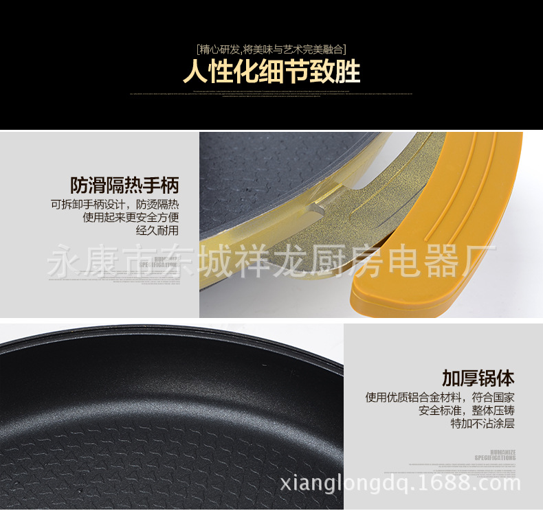 廠家批發(fā)圓形電烤盤(pán) 韓國(guó)烤盤(pán) 電烤爐韓式無(wú)煙商用家用附帶火鍋
