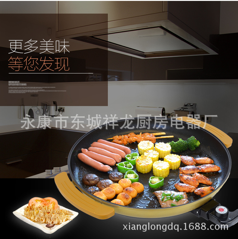 廠家批發(fā)圓形電烤盤(pán) 韓國(guó)烤盤(pán) 電烤爐韓式無(wú)煙商用家用附帶火鍋