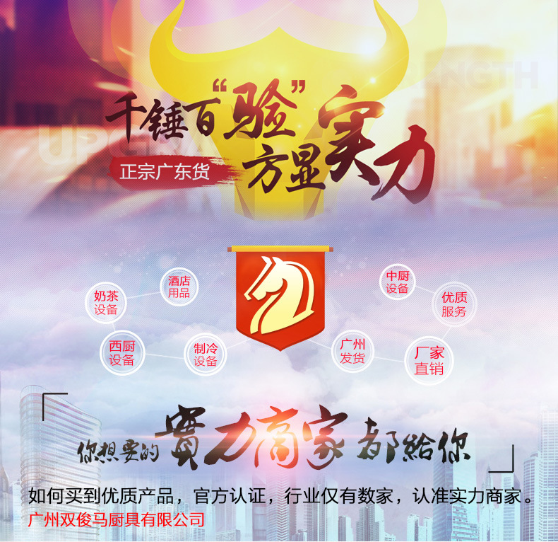 匯利HY81R電炸爐 商用單缸油炸薯?xiàng)l機(jī)炸雞爐不銹鋼電炸鍋新店促銷