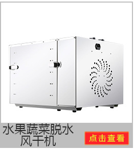 商用燃氣木炭烤箱 自動旋轉(zhuǎn)烤鴨爐鋼化玻璃 電熱烤雞烤鴨爐設(shè)備