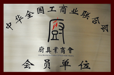 烤箱商用立式旋轉(zhuǎn)燃氣烤爐烤雞爐烤鴨爐商用燃氣特價烤雞爐送配方