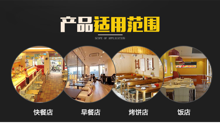 電烤爐一層兩盤(pán) 食品電烤箱送烤盤(pán) 食品烘焙設(shè)備燒餅設(shè)備廠家直銷(xiāo)