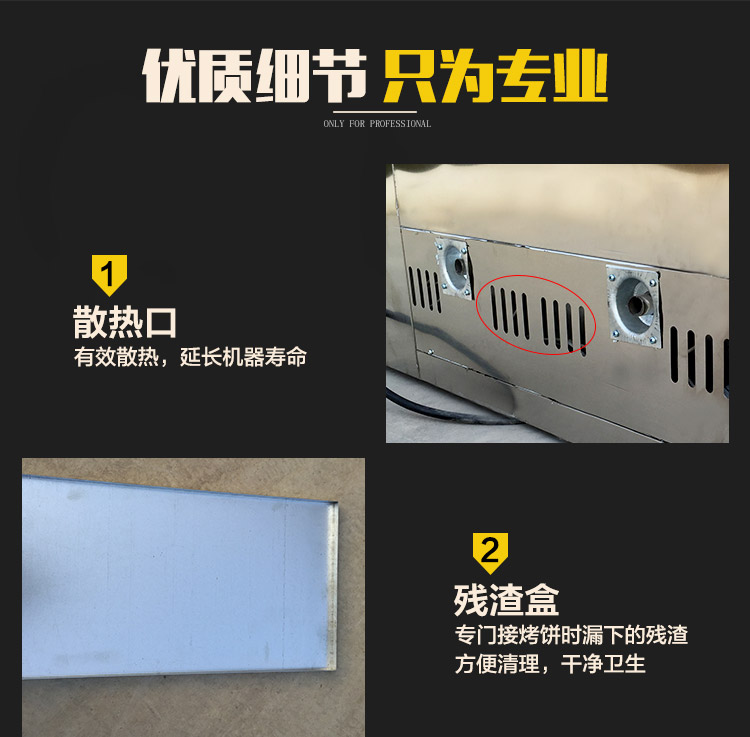電烤爐一層兩盤(pán) 食品電烤箱送烤盤(pán) 食品烘焙設(shè)備燒餅設(shè)備廠家直銷(xiāo)