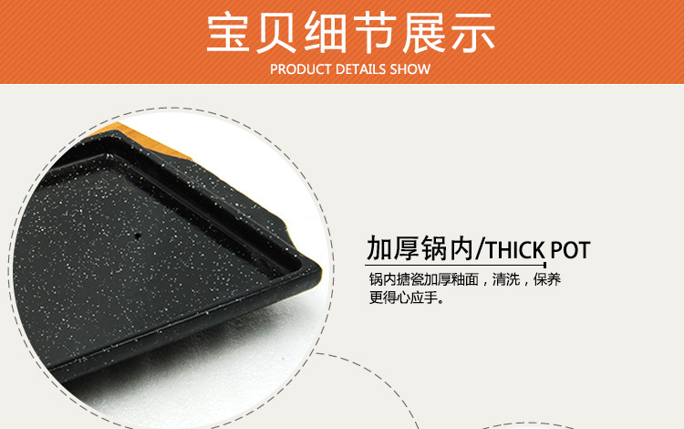 新品HF8方形木質(zhì)托盤烤盤 耐高溫搪瓷烤盤 正品健康放心烤盤直銷