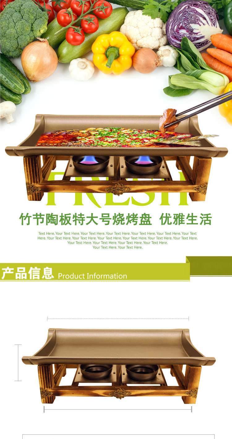 批發鋁制商用多功能不粘燒烤盤 日式方形諸葛烤魚爐便攜酒精爐