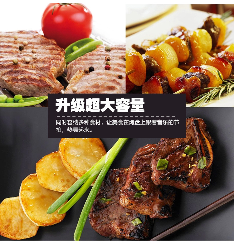 多功能家用無煙電燒烤爐 不粘烤盤 烤肉機(jī)長(zhǎng)方形燒烤盤 禮品批發(fā)
