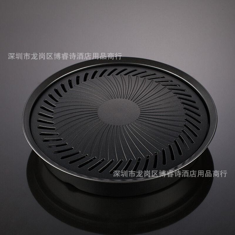 正品巖谷ZK-05烤肉盤韓式日料燒烤不粘盤 戶外家用烤五花肉牛排盤