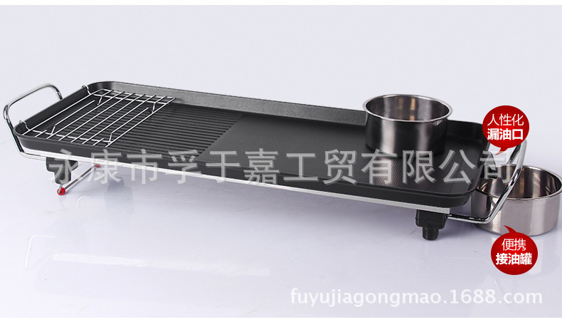 孚嘉電烤盤 正品韓式韓國(guó)烤肉盤不銹鋼燒烤爐 4-5人廠家批發(fā)定制