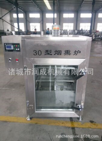 煙熏爐商用 肉食蒸煮煙熏上色機器 烘干臘腸機器 木屑熏烤爐