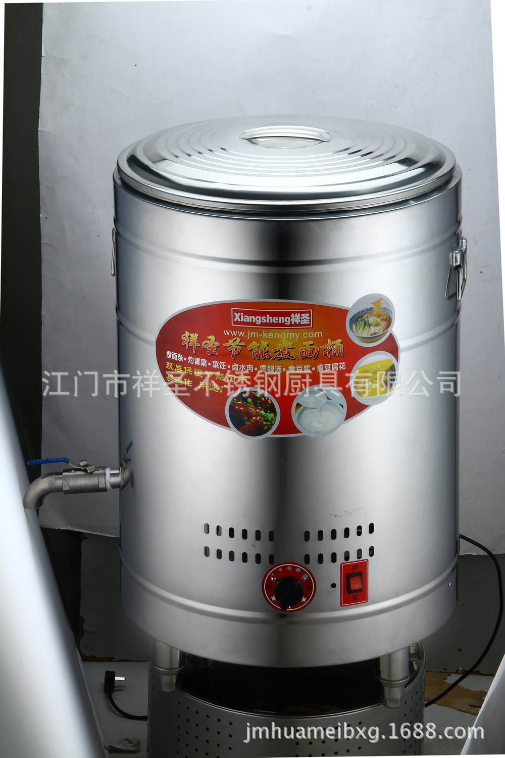 供應(yīng)不銹鋼雙層保溫節(jié)能煮面爐電熱燃?xì)舛喙δ苤竺嫱奥槔睜C湯面桶