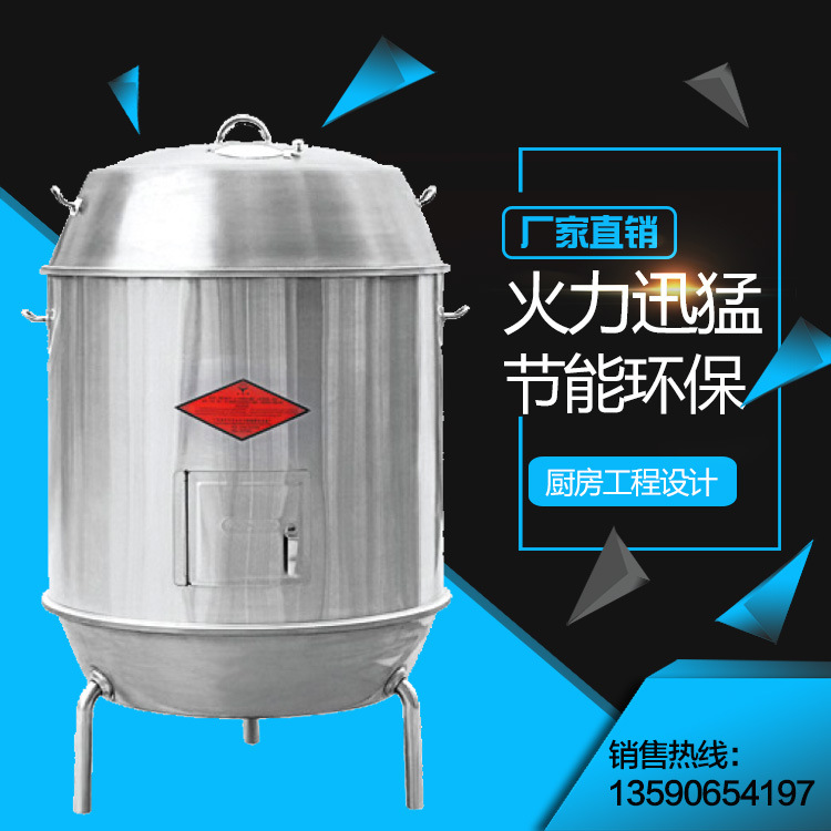 供應工程燃氣式燒鴨爐【富城】酒店餐飲用不銹鋼烤鴨爐(可做炭式)