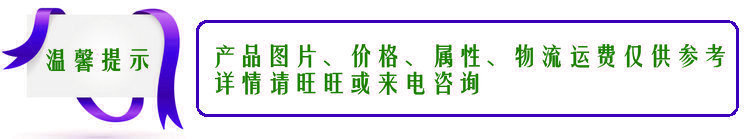 廠價(jià)直銷 木炭燒鴨爐膽 燃?xì)鉄Z爐膽 燒臘爐膽 木炭煤氣烤鴨爐膽