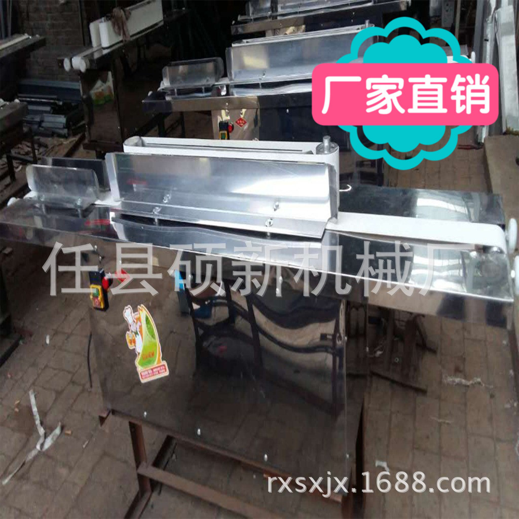 饅頭整形機(jī)饅頭機(jī) 商用饅頭面包機(jī)饅頭機(jī)饅頭模饅頭機(jī) 全自動(dòng)