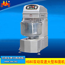 恒TR-12面包方塊機(jī) 漢煲分塊機(jī)新款蛋糕店商用面包方塊狀分解機(jī)