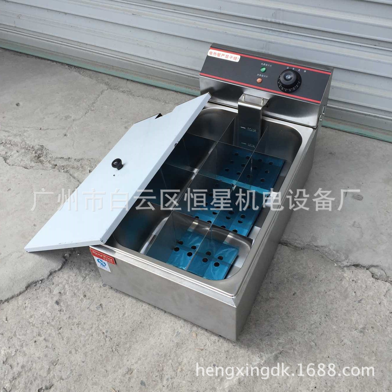 銷售12格關東煮 商用串串香機器 麻辣燙機器 特價關東煮 創(chuàng)業(yè)設備