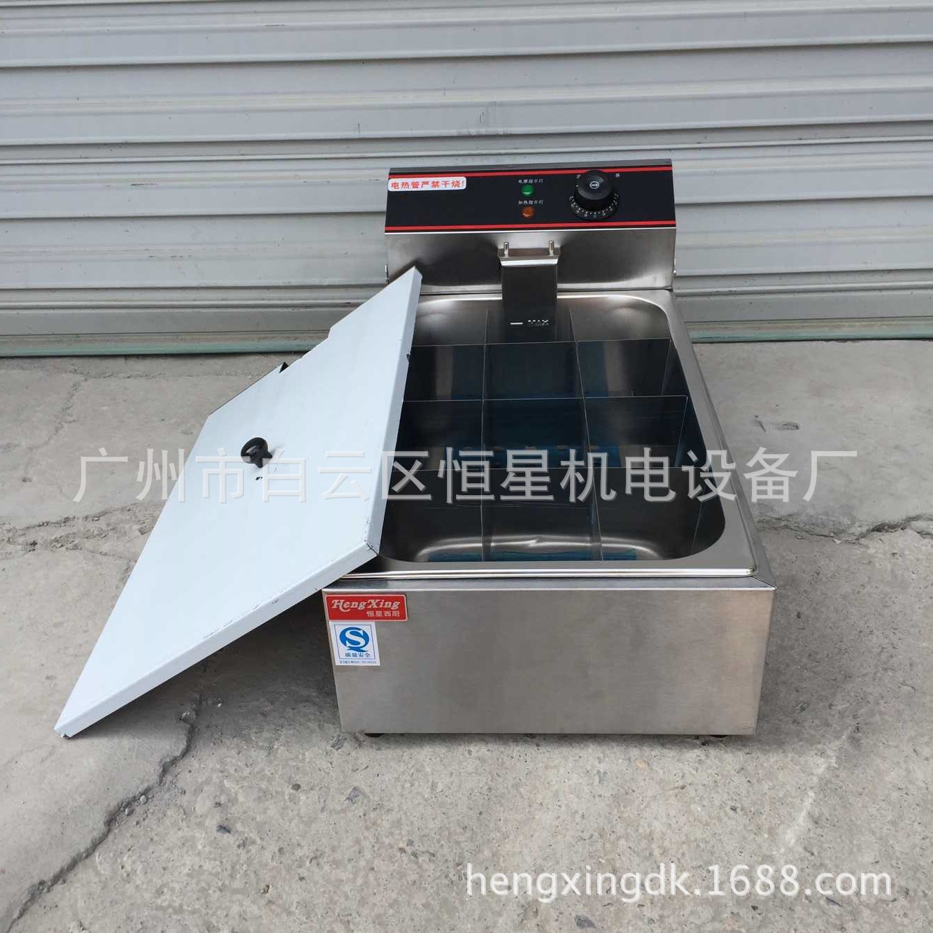 銷售12格關東煮 商用串串香機器 麻辣燙機器 特價關東煮 創(chuàng)業(yè)設備