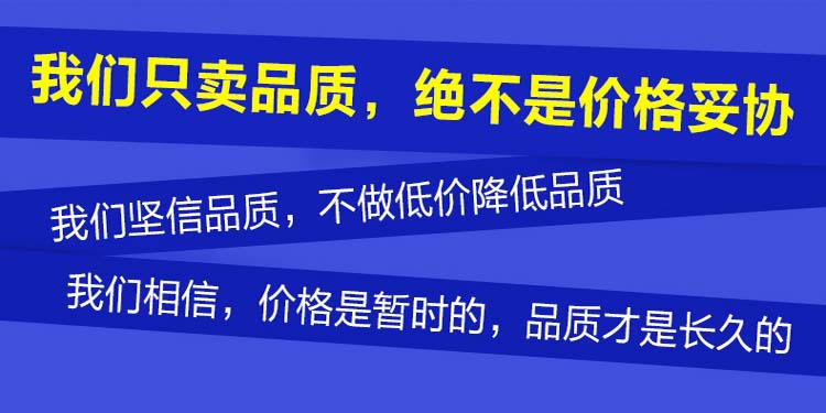 商用加大款特價促銷80型電熱油水炸鍋油炸機(jī)煎炸鍋油水一體電炸爐