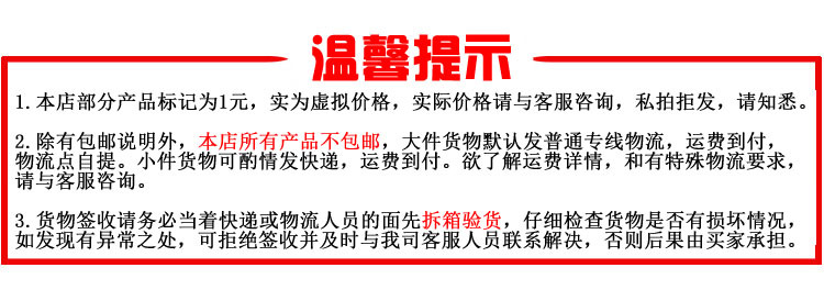 博暢臺(tái)式單缸單篩電炸爐BDF-12L商用加厚炸雞翅炸薯?xiàng)l專用油炸鍋