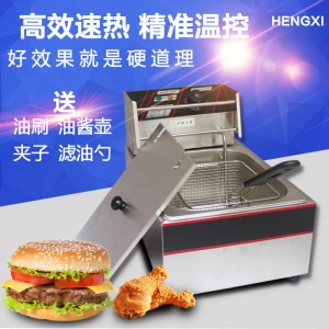 全不銹鋼加厚電炸爐單缸單篩電熱商用油炸鍋電炸鍋薯條機(jī)炸油條機(jī)